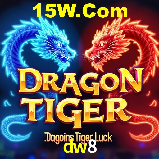 dw8,dw8.com